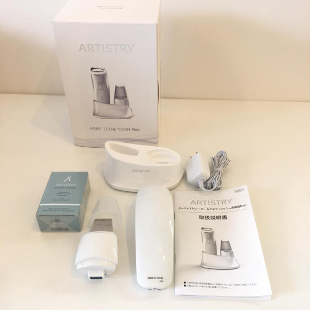 アムウェイ AMWAY アーティストリー ホームエスティシャン 美顔 アムウェイ AMWAY アーティストリー ホームエスティシャン 美顔