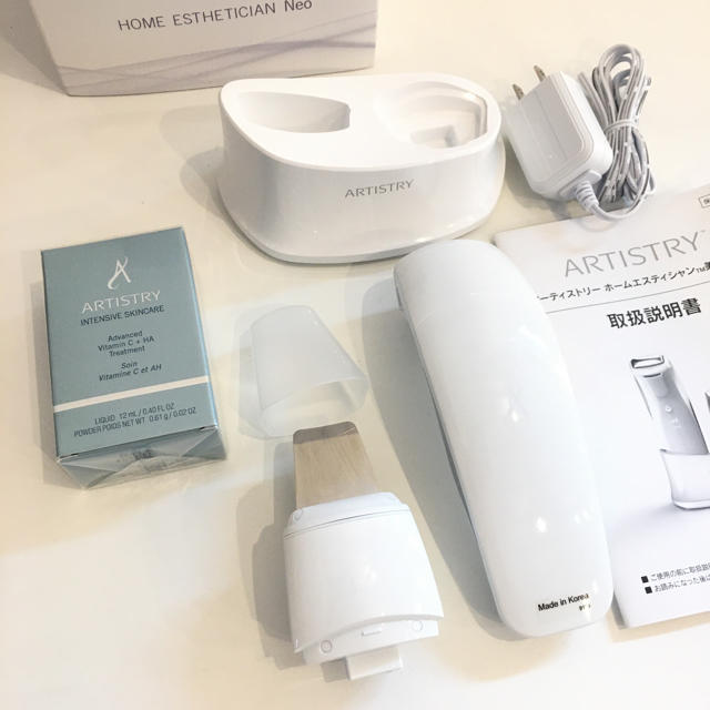 アムウェイ AMWAY アーティストリー ホームエスティシャン 美顔器 ...