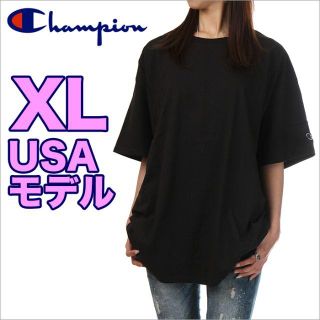 チャンピオン(Champion)の【新品】チャンピオン Tシャツ XL 黒 USAモデル 大きいサイズ(Tシャツ(半袖/袖なし))