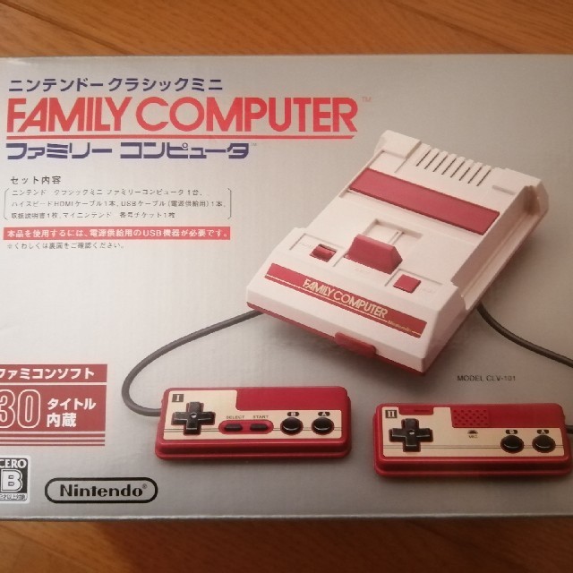 任天堂ファミコンクラシックミニ エンタメ/ホビーのゲームソフト/ゲーム機本体(その他)の商品写真