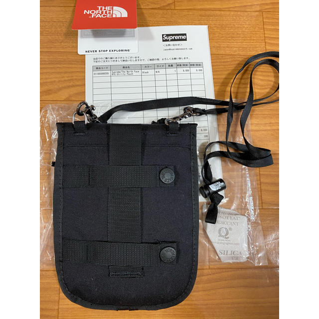 Supreme(シュプリーム)のSupreme The North Face RTG Utility Pouch メンズのバッグ(ショルダーバッグ)の商品写真