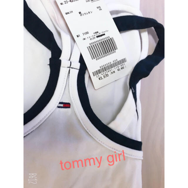 tommy girl(トミーガール)のマイ様❤︎ tommy girl❤︎白キャミソール 5枚 レディースのトップス(キャミソール)の商品写真