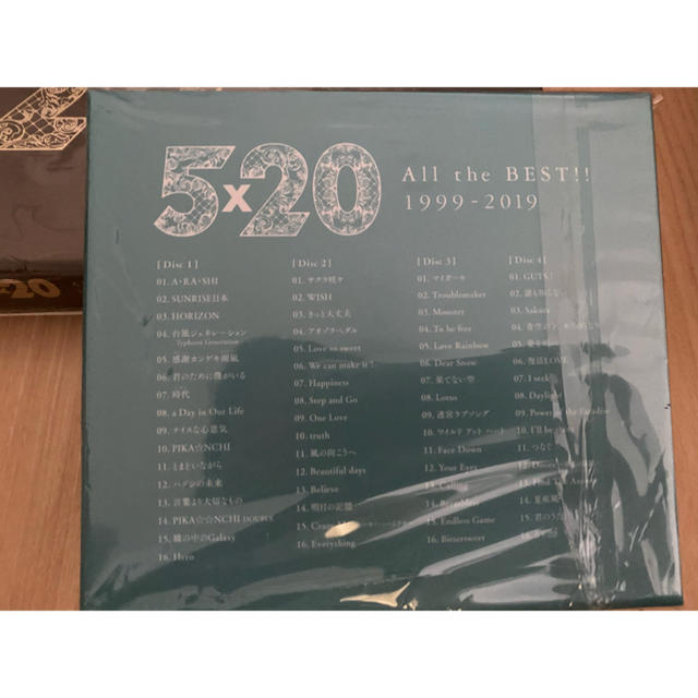 国産HOT 嵐 - 5×20 All the BEST!! 1999-2019 ベストアルバム の通販 by mii's shop｜アラシならラクマ 即納人気