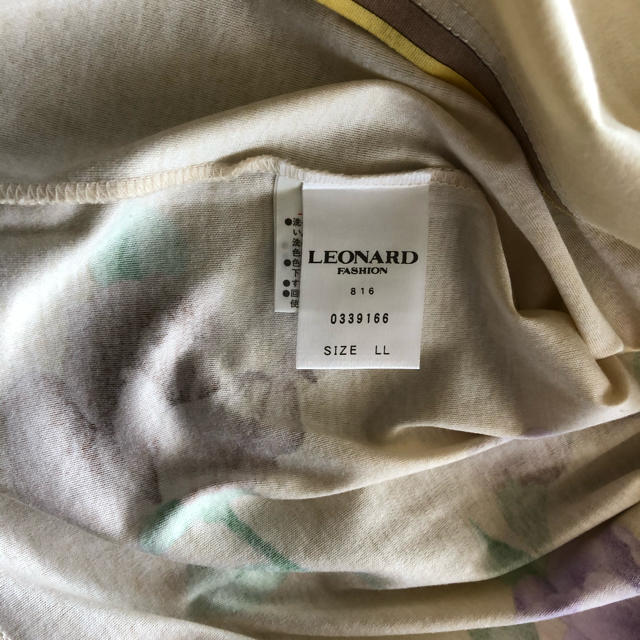 LEONARD(レオナール)のレオナール  半袖Tシャツ　ベージュ レディースのトップス(Tシャツ(半袖/袖なし))の商品写真