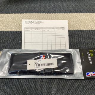 シュプリーム(Supreme)のSupreme NIKE NBA headband ヘッドバンド ヘアバンド(ヘアバンド)