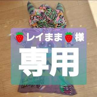 ラブレボリューション(LOVE REVOLUTION)のLOVE REVOLUTION☆Tシャツ　スカート(Tシャツ/カットソー)