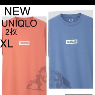 ユニクロ(UNIQLO)の新品◎2枚セット　UNIQLO ドラゴンボール(Tシャツ/カットソー(半袖/袖なし))