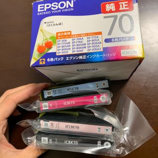 エプソン(EPSON)のEPSON 4色セット(OA機器)