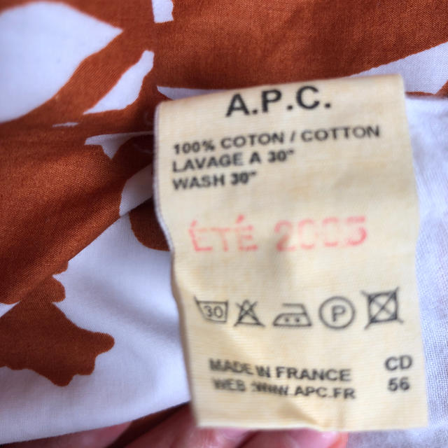 A.P.C(アーペーセー)のアーペーセー　APC ワンピース　ブラウン レディースのワンピース(ひざ丈ワンピース)の商品写真