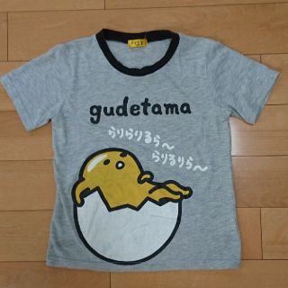 サンリオ(サンリオ)のキッズ Tシャツ(Tシャツ/カットソー)