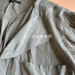 ユナイテッドアローズ(UNITED ARROWS)のこいまま様(ノーカラージャケット)