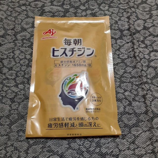 味の素(アジノモト)の毎朝ヒスチジン 食品/飲料/酒の健康食品(アミノ酸)の商品写真