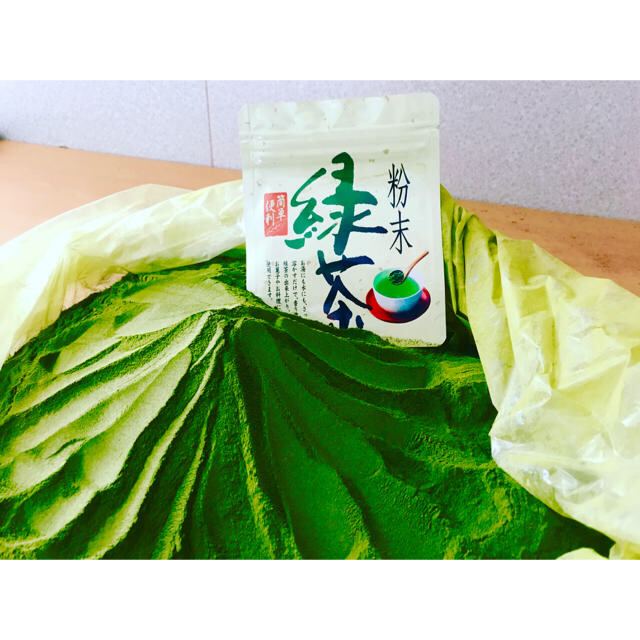 【産地直売】一番茶のみ使用！八十八夜 深蒸し粉末茶 50g おトクな3袋セット 食品/飲料/酒の飲料(茶)の商品写真