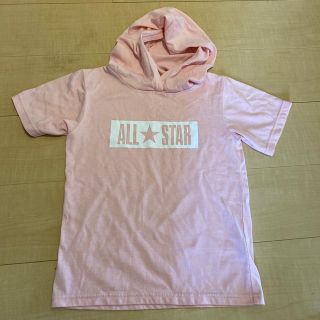 コンバース(CONVERSE)の【converseサイズ140】ピンクのフード付き半袖Tシャツ(Tシャツ/カットソー)