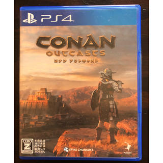 プレイステーション4(PlayStation4)のConan Outcasts（コナン アウトキャスト） PS4(家庭用ゲームソフト)