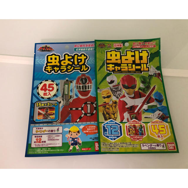 Takara Tomy(タカラトミー)の虫除けシール　キャラクター キッズ/ベビー/マタニティの洗浄/衛生用品(その他)の商品写真