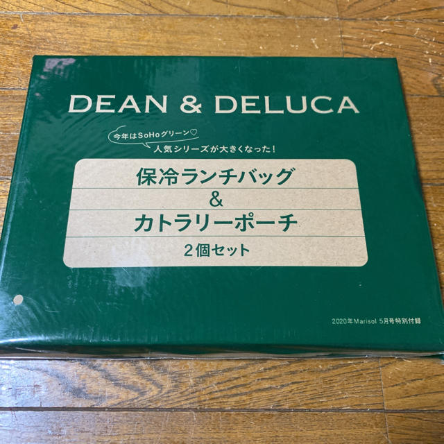 DEAN & DELUCA(ディーンアンドデルーカ)のマリソル 5月号付録 DEAN & DELUCA 保冷バッグ & ポーチ 新品 インテリア/住まい/日用品のキッチン/食器(弁当用品)の商品写真