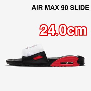 ナイキ(NIKE)のNIKE エアマックス90 スライド Air Max SLIDE 24 サンダル(スニーカー)