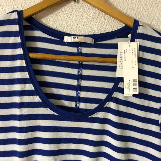 AZUL by moussy(アズールバイマウジー)の新品AZUL by moussy  ボーダーTシャツ レディースのトップス(Tシャツ(半袖/袖なし))の商品写真