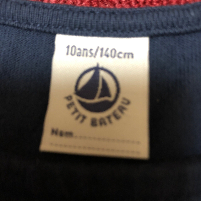 PETIT BATEAU(プチバトー)のプチバトー  ワンピース　10ans キッズ/ベビー/マタニティのキッズ服女の子用(90cm~)(ワンピース)の商品写真