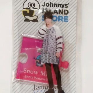 SnowMan 渡辺翔太 第1弾 アクスタ 新品未開封☆美品