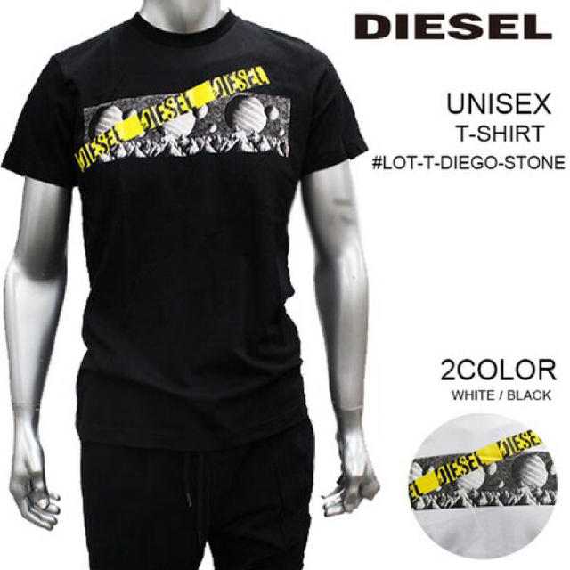 DIESEL(ディーゼル)のDIESEL ディーゼル　Mサイズ　ホワイト　Tシャツ メンズのトップス(Tシャツ/カットソー(半袖/袖なし))の商品写真