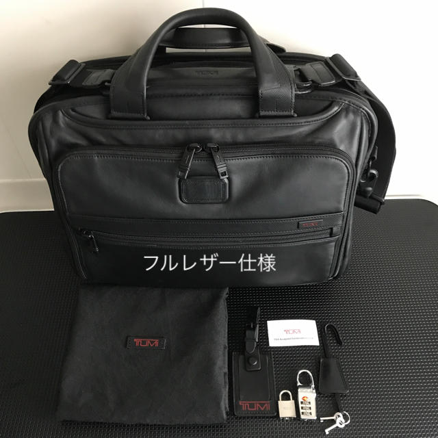 トゥミ（TUMI）フルレザービジネスバッグ【美品】