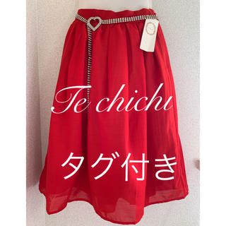 テチチ(Techichi)のTe chichi タグ付き タック ギャザースカート (ひざ丈スカート)