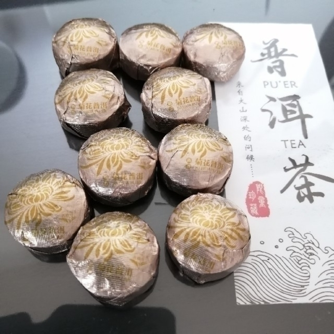 中国茶　菊花プーアル茶10個セット 食品/飲料/酒の飲料(茶)の商品写真