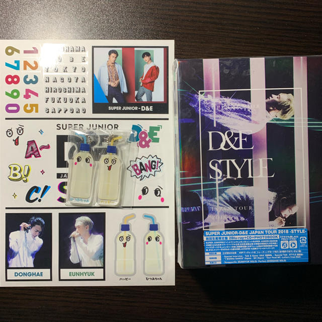 SUPER JUNIOR D&E STYLE Blu-ray 初回生産限定盤K-POP/アジア