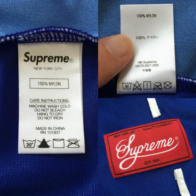 Supreme - 20ss 今季新作 ST. SUPREME BASKETBALL JERSEY の通販 by