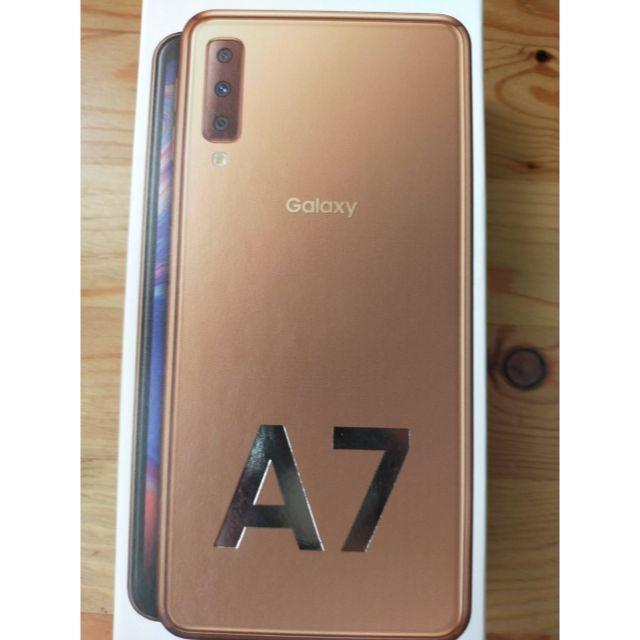 割引価格 送料込み☆ギャラクシー Galaxy 新品・未開封 64GB ゴールド A7 スマートフォン本体