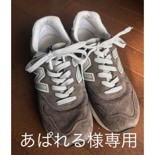 ニューバランス(New Balance)のスニーカー(スニーカー)