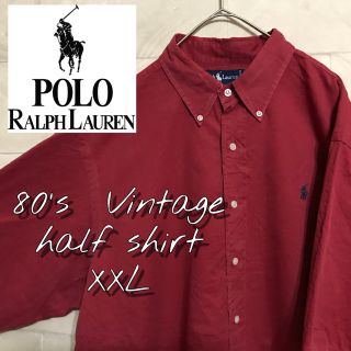 ポロラルフローレン(POLO RALPH LAUREN)の⭐️週末SALE⭐️ラルフローレン シャツ 半袖 古着 ユニセックス (Tシャツ/カットソー(半袖/袖なし))