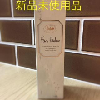 サボン(SABON)のsabon  SABON サボン  フェイスポリッシャー  ベスコス チューブ(洗顔料)