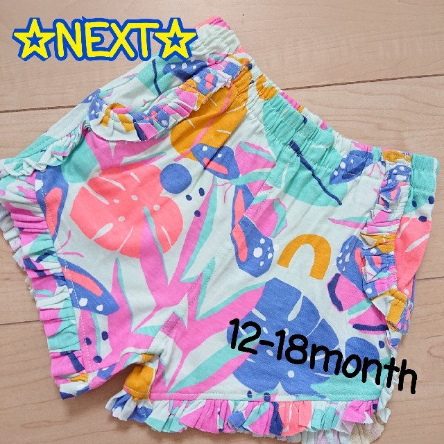 NEXT(ネクスト)の新品☆NEXT☆ボタニカル柄🌺ショートパンツ 90 キッズ/ベビー/マタニティのキッズ服女の子用(90cm~)(パンツ/スパッツ)の商品写真