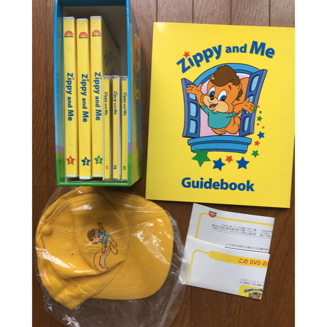 全商品オープニング価格 特別価格 DWE Zippy and Me ジッピーアンド