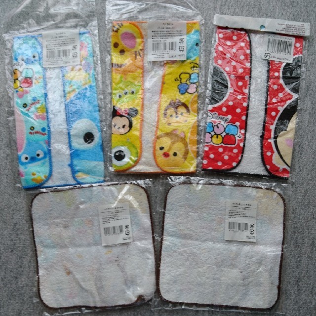Disney ディズニー ミニタオルセットの通販 By ハル 平日発送 S Shop ディズニーならラクマ Disney ディズニー ミニタオルセットの通販 By ハル 平日発送 S Shop ディズニーならラクマ