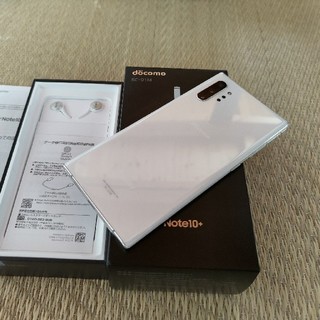 ギャラクシー(Galaxy)の美品 Samsugn Galaxy Note10+ SC-01M ホワイト(スマートフォン本体)