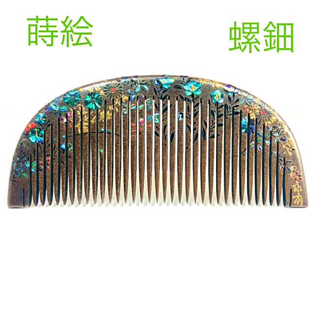 最安値】 蒔絵螺鈿櫛 #864 漆芸 - hesnor.com