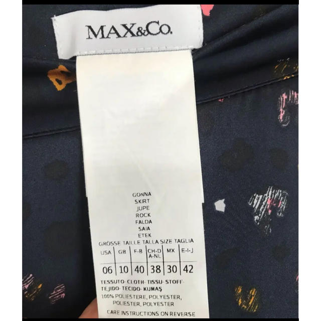 Max & Co.(マックスアンドコー)のMax & co マックスアンドコー  セットアップ レディースのワンピース(ひざ丈ワンピース)の商品写真