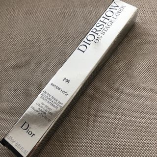 ディオール(Dior)のDior リキッドアイライナー(アイライナー)