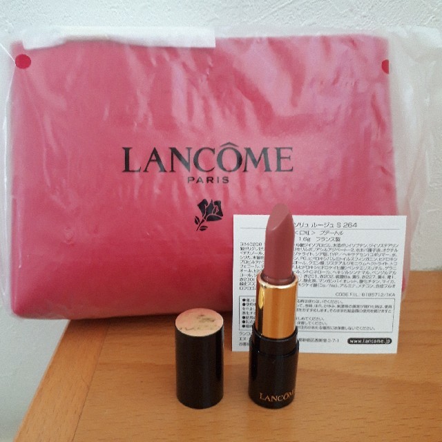 LANCOME(ランコム)のランコム ラプソリュ ルージュ S264　ミニサイズとポーチ コスメ/美容のベースメイク/化粧品(口紅)の商品写真