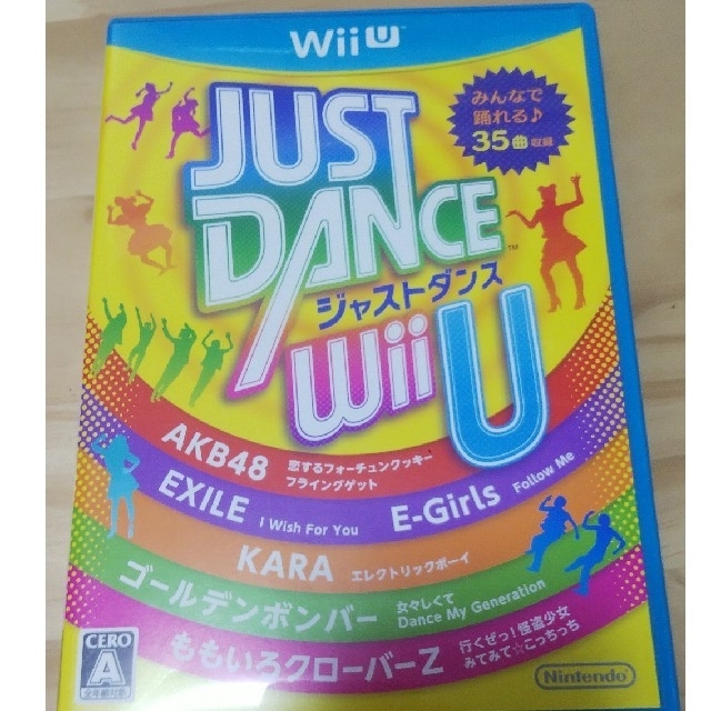 Wii U(ウィーユー)の【chick94様専用】JUST DANCE２本セット エンタメ/ホビーのゲームソフト/ゲーム機本体(家庭用ゲームソフト)の商品写真