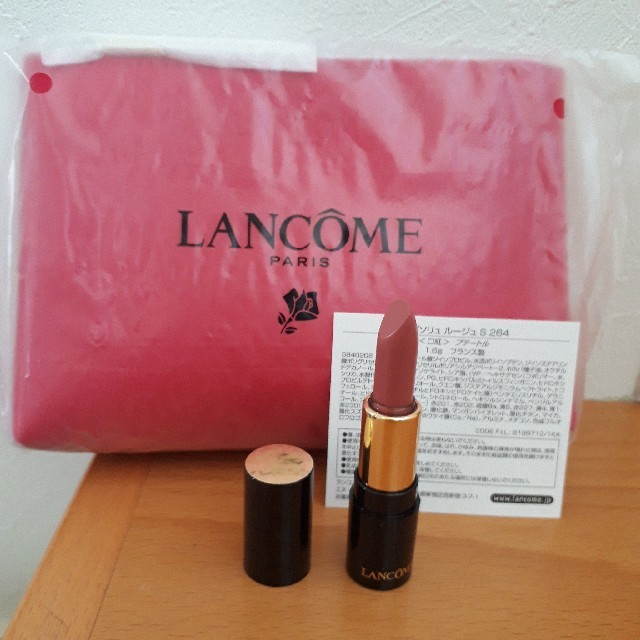 LANCOME(ランコム)のLANCOME　ランコム ラプソリュ ルージュ S264　と　ポーチ コスメ/美容のベースメイク/化粧品(口紅)の商品写真