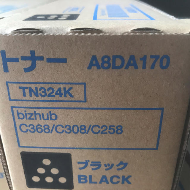 KONICA MINOLTA(コニカミノルタ)のコニカミノルタ・bi zhub用トナー！4色セット！純正品 インテリア/住まい/日用品のオフィス用品(OA機器)の商品写真