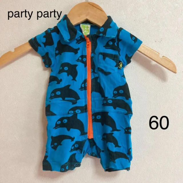 PARTYPARTY(パーティーパーティー)のパーティパーティ　カバーオール　ロンパース　60 キッズ/ベビー/マタニティのベビー服(~85cm)(カバーオール)の商品写真