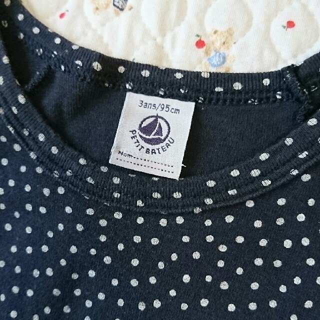 PETIT BATEAU(プチバトー)のプチバトー ネイビードット ワンピース 3ans95cm キッズ/ベビー/マタニティのキッズ服女の子用(90cm~)(ワンピース)の商品写真