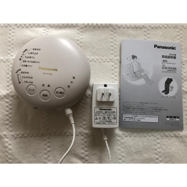 Panasonic(パナソニック)のPanasonic エアーマッサージャー レッグリフレ EW-RA96-K コスメ/美容のボディケア(フットケア)の商品写真