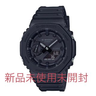 ジーショック(G-SHOCK)のG-SHOCK ジーショック GA-2100-1A1JF(腕時計(デジタル))